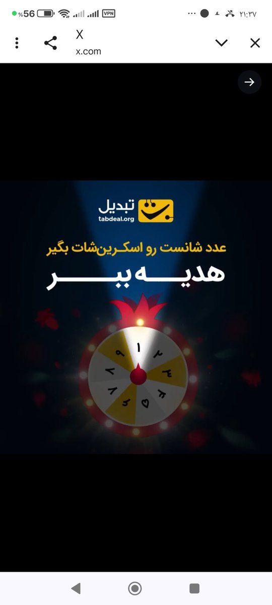 Kazem.safaee tweet media