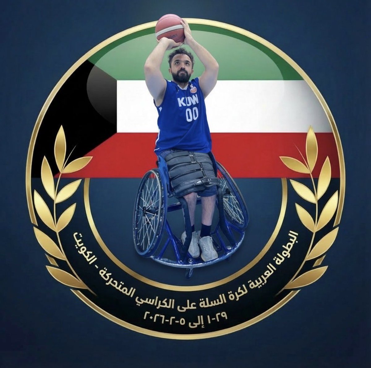 خليـف القـحـص tweet media