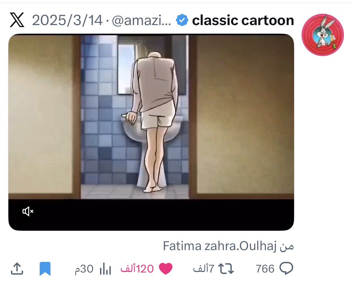 TAKTO tweet media