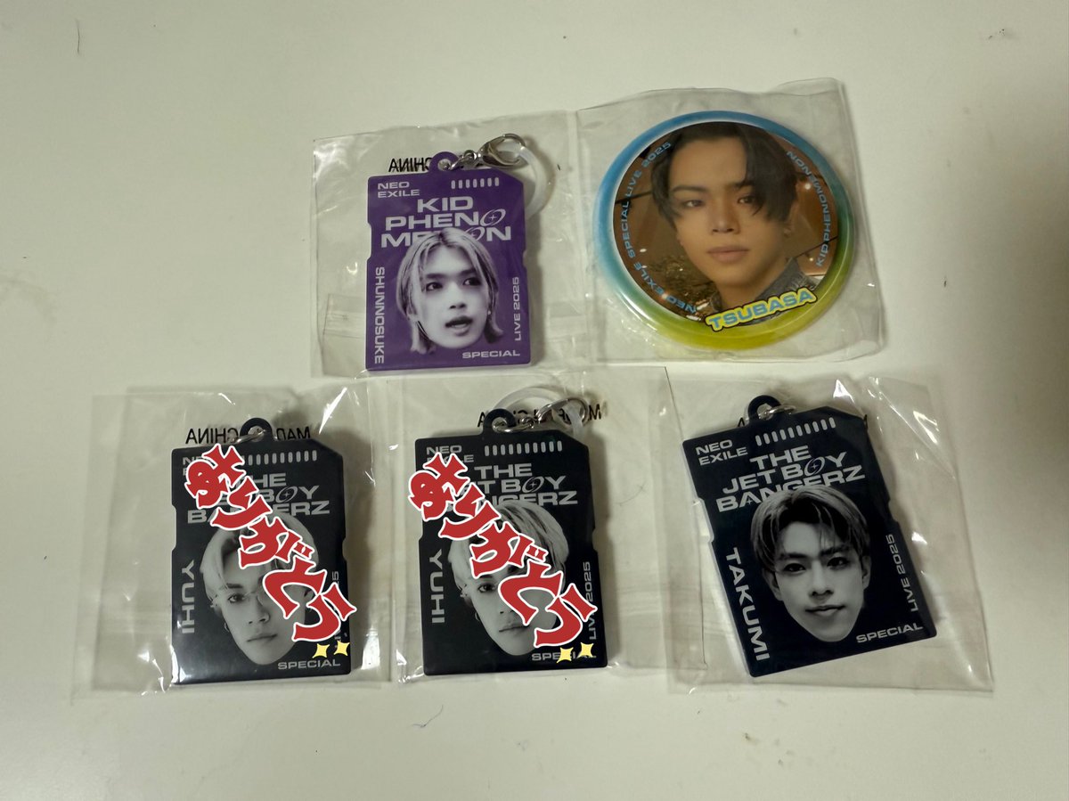 取引 ら tweet media