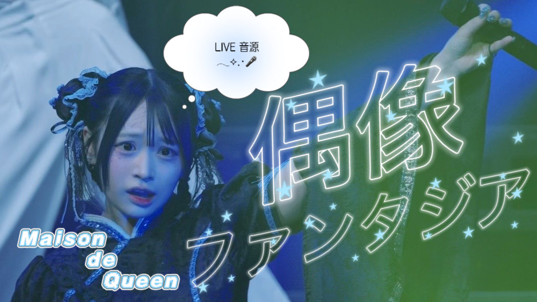 ‪‪❤︎‬ boo様 ‪‪❤︎‬ Funko Pop! Chalice Exclusive: Dragon Ball Z: Super Buu with Ghost