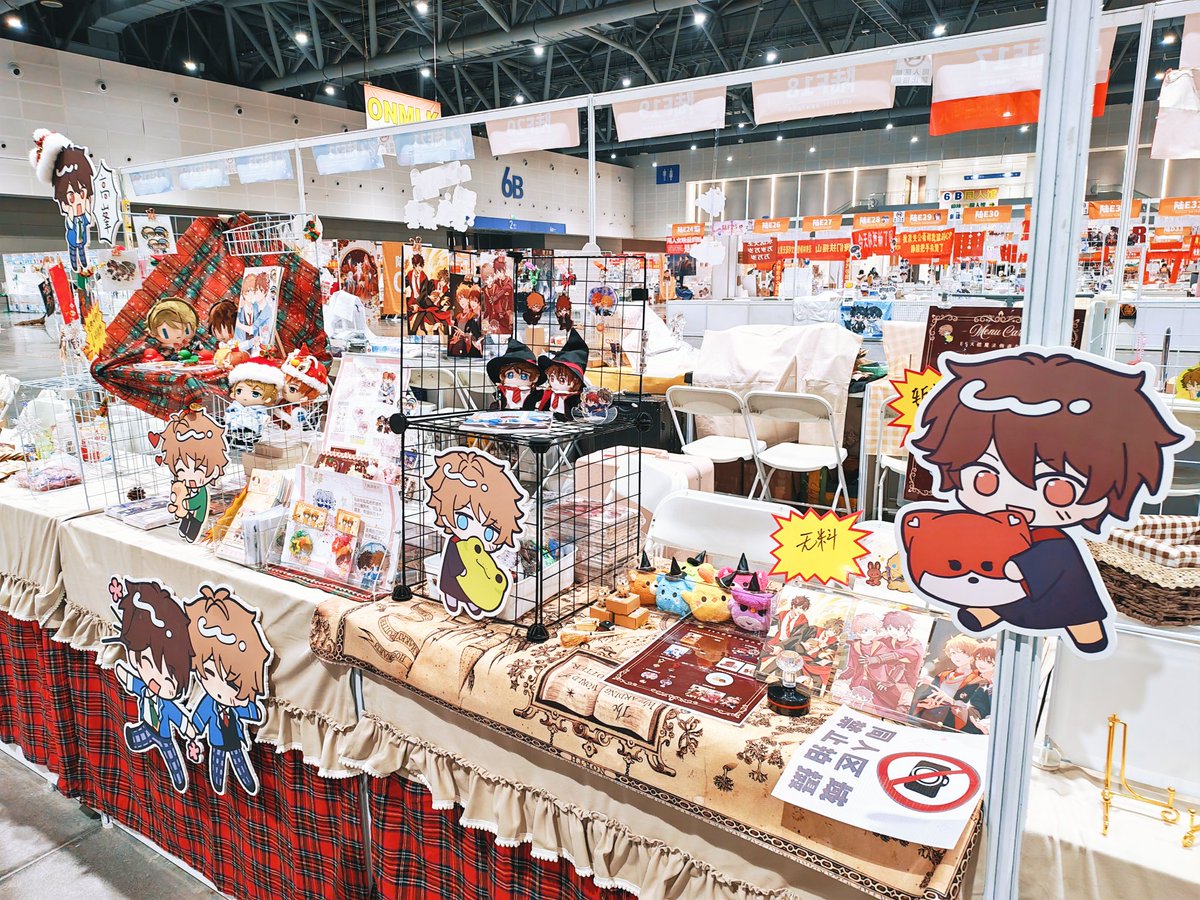 都非常可爱的布置…