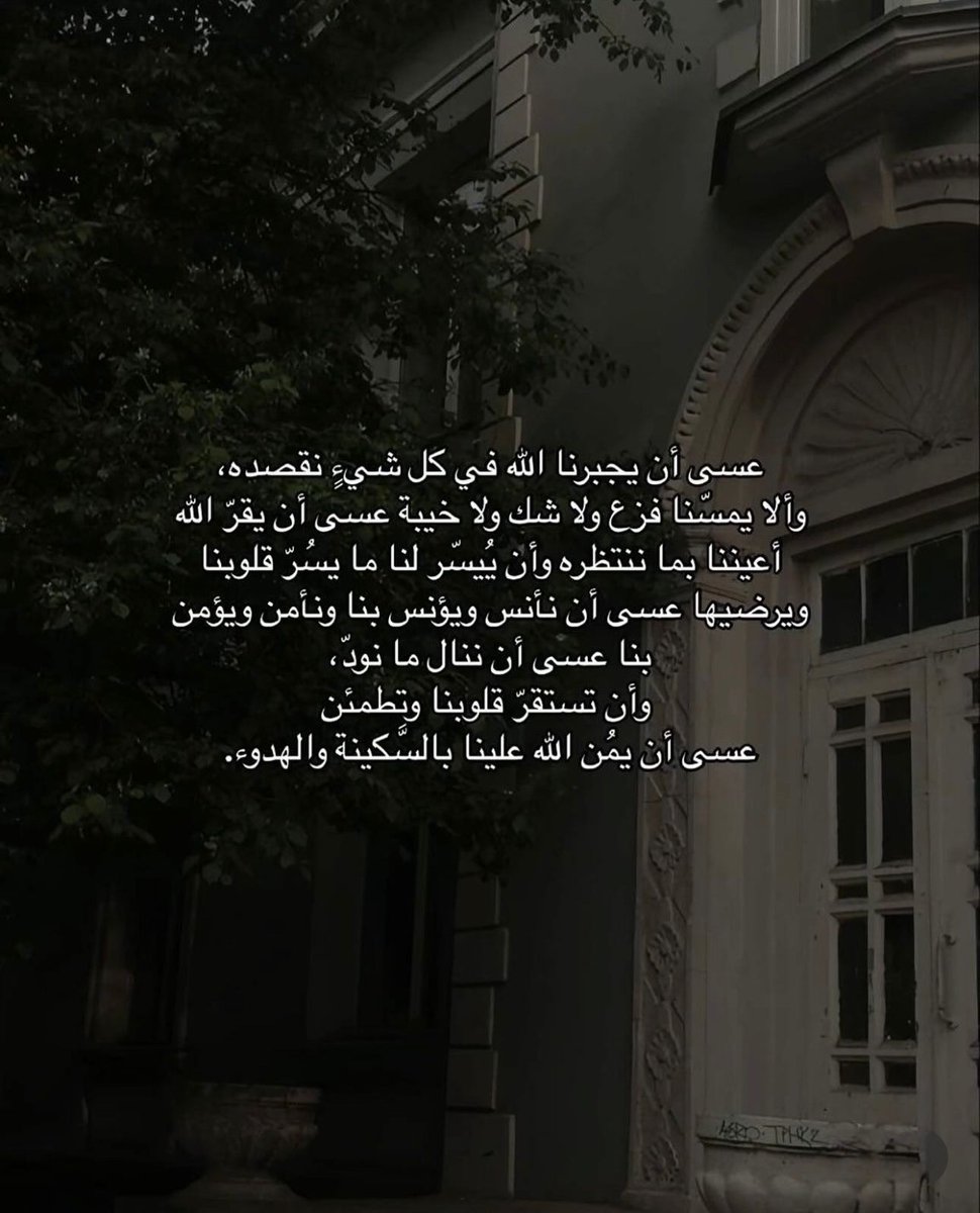 thkkkrr_'s tweet image. 