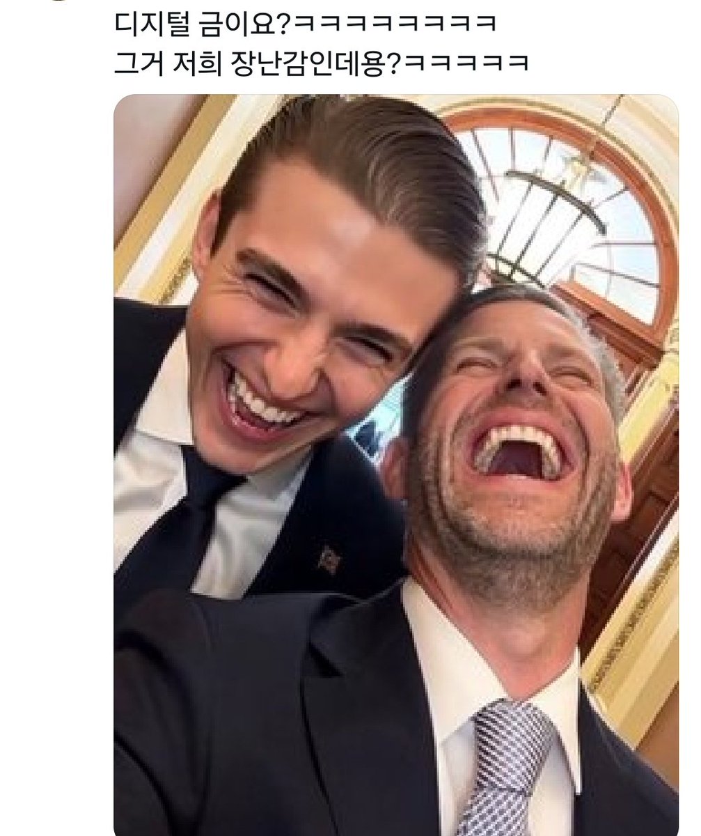 비트코인 저점인가. 비웃고 조롱하는 글들이 많이보인다.