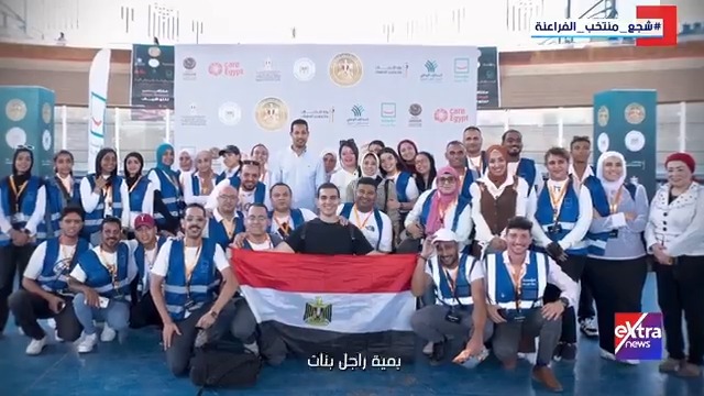 التحالف الوطني يحتفل بيوم التطوع.. كل مساهمة تصنع فرق 