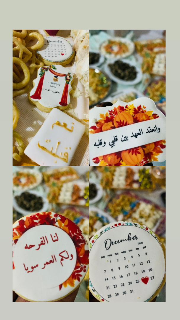 الحمد لله الذي بنعمته تتم الصالحات تم عقد قراني على من اختارني وتوجني ملكة بيته ف أسأل الله ان يرزقنا حياه مليئة بالسعادة 💍❤️
