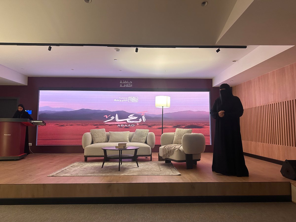 عبدالمحسن السناني tweet media