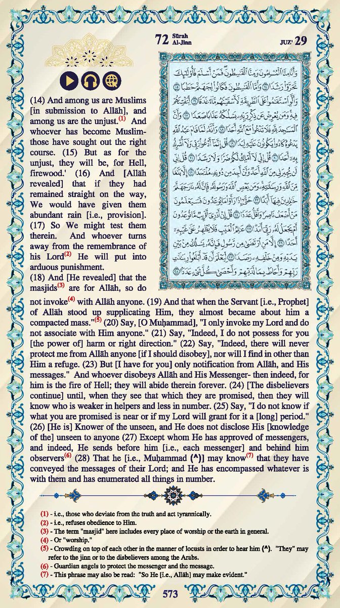 #القرآن_الكريم #اللغة_العربية #اللغة_الإنجليزية #Quran #English

القرآن الكريم
الصفحة رقم 573 - 604

<a href="/islamic_pic/">صور إسلامية</a>

<a href="/maasm909/">مُحِبُّ الْخَيْر</a>

<a href="/qeeqcc/">اعمل لاخرتك</a>

<a href="/Ald3wah/">ريتويت دعوي</a>

<a href="/___do3a1/">🌴 رتويت #دعا_وأجر 🌴</a>

<a href="/___do3a/">🌴 #دعا_وأجر 🌴</a>

<a href="/R_t_d3wa/">ريتويت دعوي</a>

<a href="/ya_allah_2/">صور دعوية</a>

#قروبات_الخير #داعم_للخير #دعا_وأجر