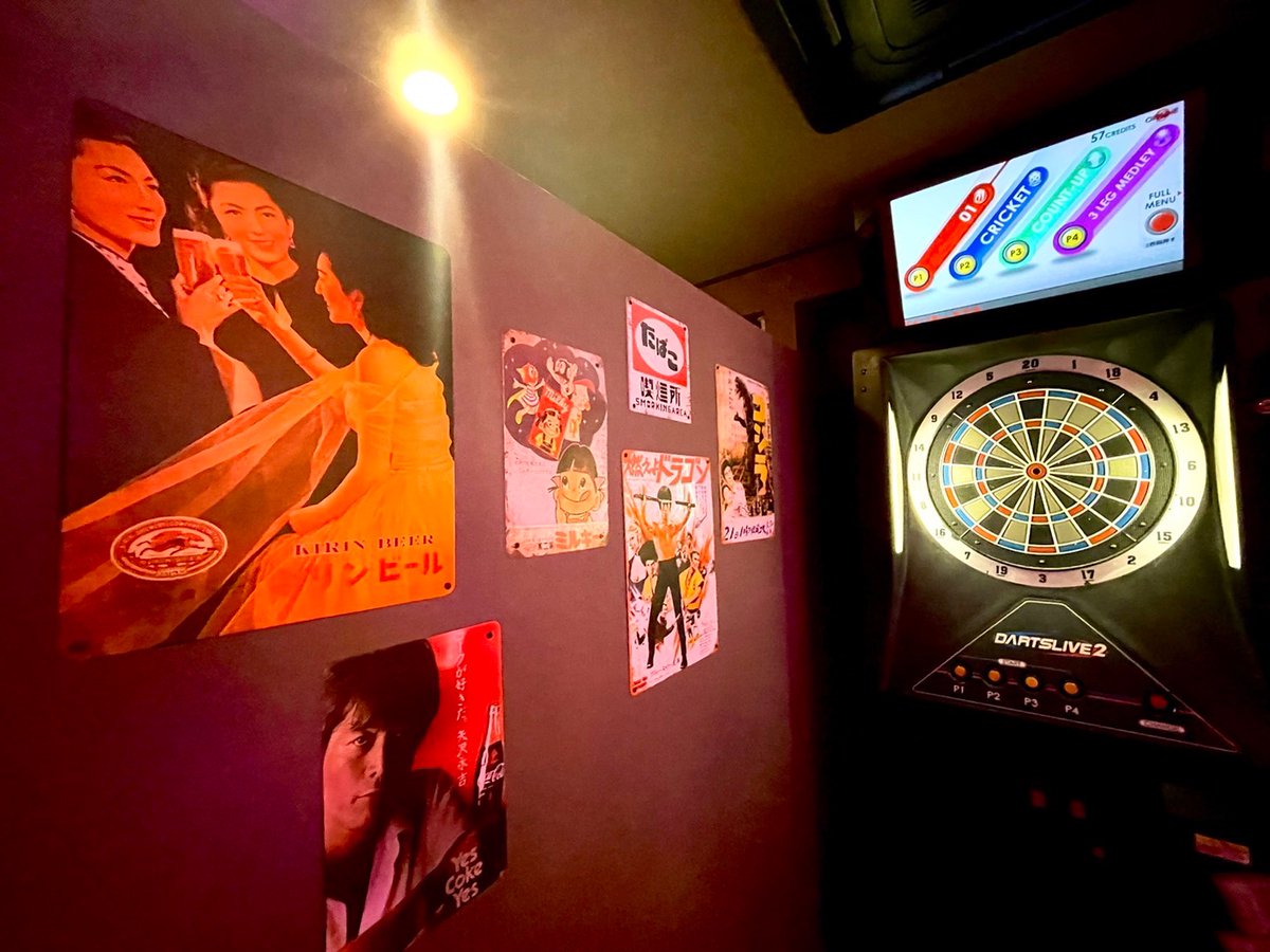 ＼🙋🏼‍♀️従業員大募集中❣️／

赤羽唯一の駄菓子バー🍬🍫

♡昭和レトロコンセプト🏮
♡可愛い和服衣装が無料貸出👘
♡お酒NG🆗
♡経験者優遇👍🏻
♡交通費支給🚃
♡在籍者ほぼ未経験スタート🔰
♡20代の女の子達が大活躍中👧
♡即日体験入店可🙆🏼‍♀️

お気軽にDM送ってみてください🥴💗