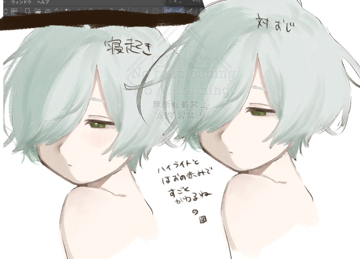 _dvy_k's tweet photo. https://t.co/UiXQXFq7Hm