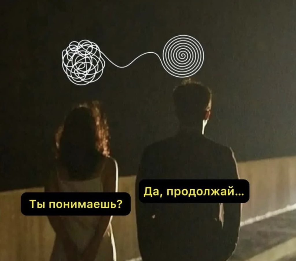 арина ну что за х tweet media