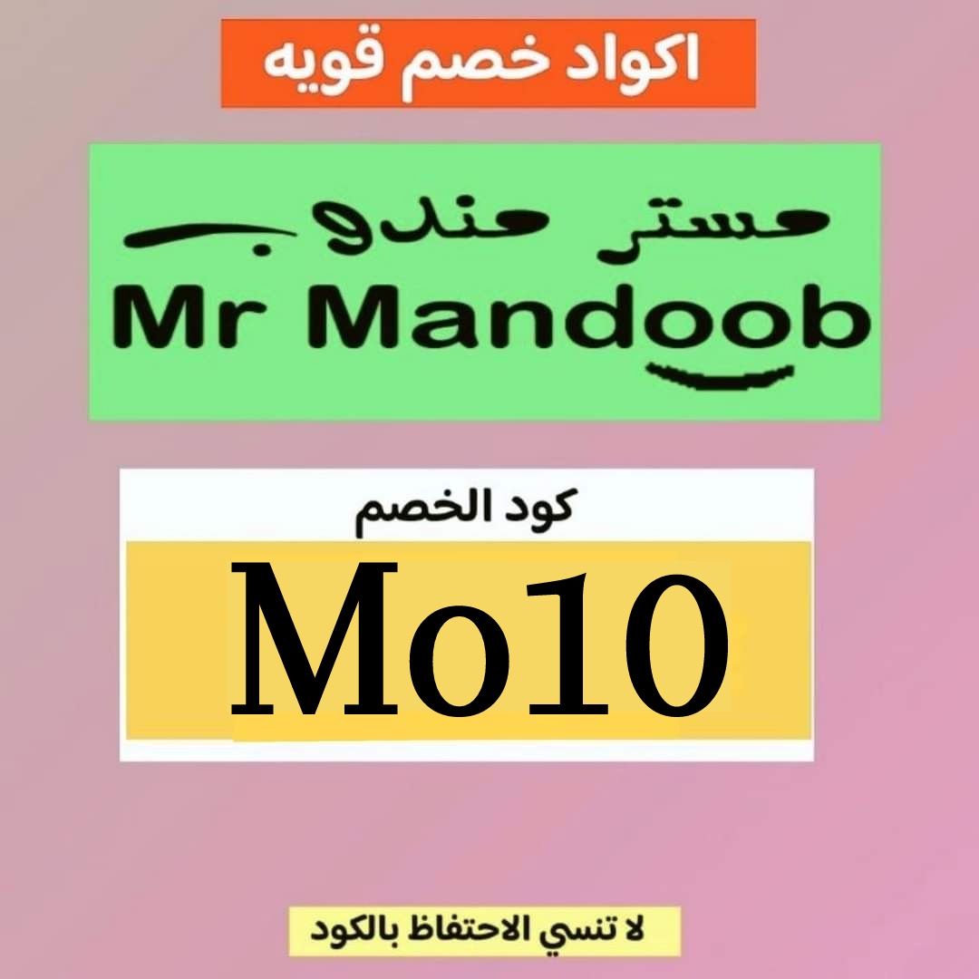 A storm, you fool you, 👨‍🎓🤎👹.
▬تطبىق▬شقردى▬مٕستر▬مٕندوٕب▬جأهز▬ذا▬شفز▬هنقر▬ستىشن▬مٕسترمٕندوٕب▬نىنجأ▬كىتأ▬لأؤل▬مرة▬أؤل▬طلب▬هنقرستىشن▬مرسؤل▬تؤصىل▬مجأنى▬جىنى▬جنى▬ألسعؤدىة▬