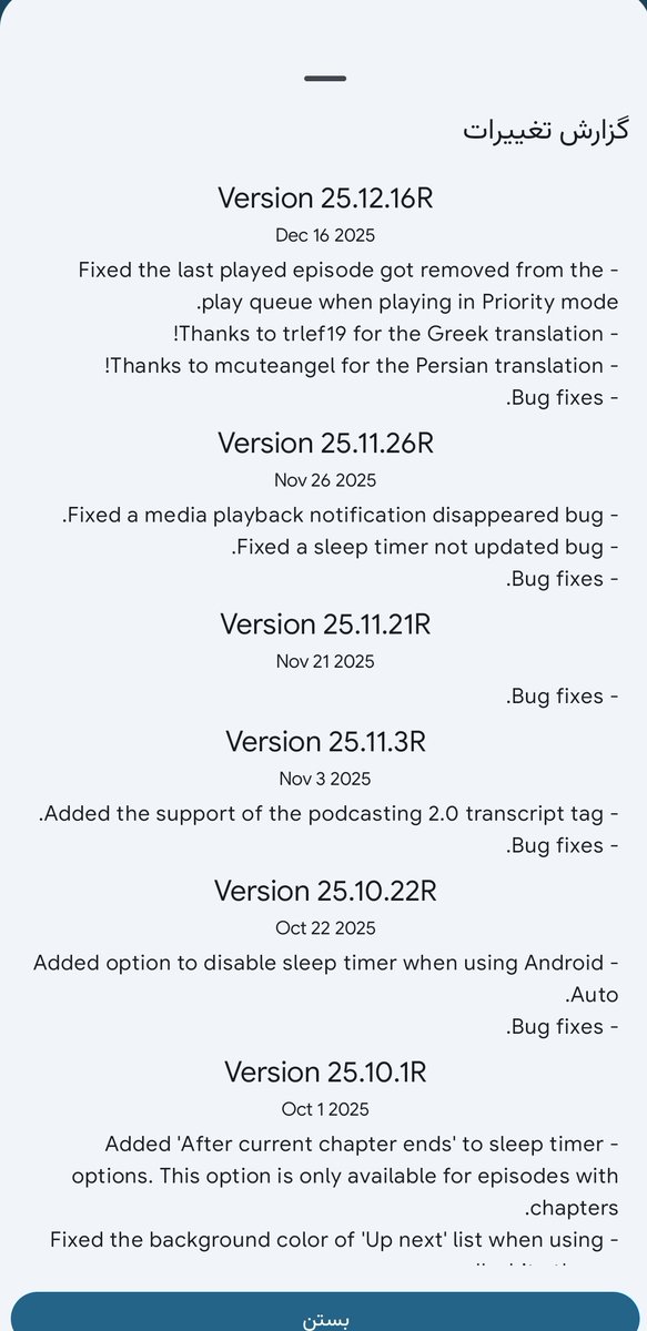 Mojtab piRi tweet media