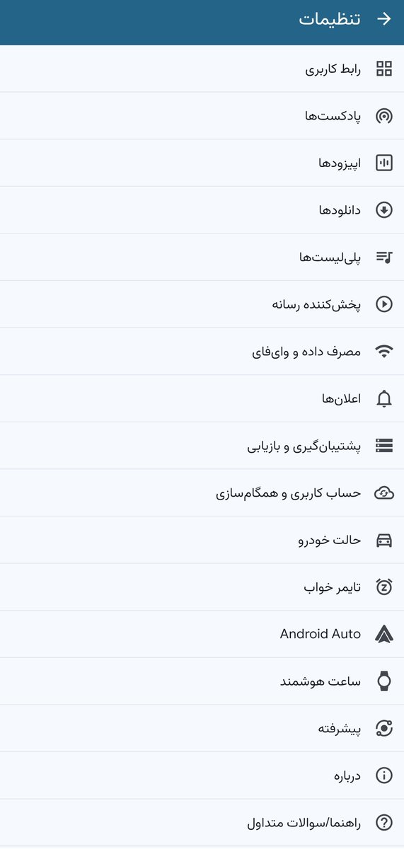 Mojtab piRi tweet media