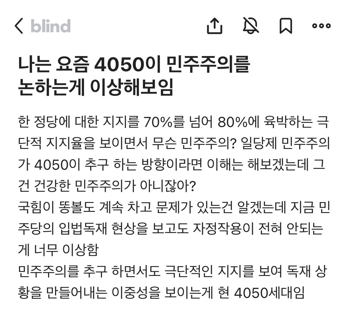 teslapilgrim's tweet image. 국가보안법폐지, 로동신문 개방

이따위 정책들만 하는데도 지지하는거보몀

간첩이거나 종교맞지요