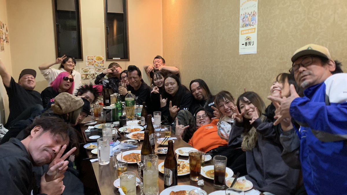 今、2日目の打ち上げが終わった

一番最後尾でみんなの後ろ姿を見つめながら雪を踏んだ

昨日と今日と。
お客さん、演者、スタッフ。
来てくれたみんなの顔を思い出した。、

ああ、皆んな、どうかこれからも、生きててくれ、また、会おうね。そう、思った。

最高の誕生日をありがとう。