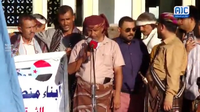 كلمة المناضل مهدي عبدالله الكازمي، أمام الحشود في ساحة العروض بالعاصمة عدن للمطالبة بإعلان دولة الجنوب العربي" #اراده_الجنوبيين_تنتصر 