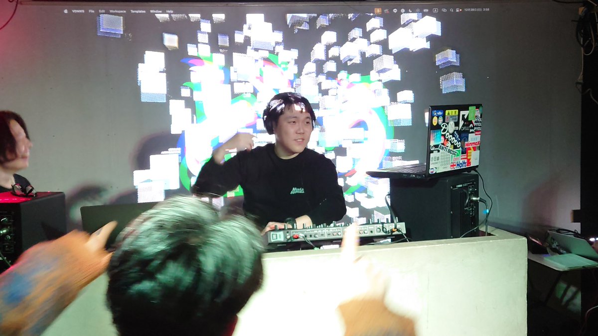 osushibeats's tweet photo. どぅぅぅぅぅ🎶
#ナゴヤロマンス https://t.co/EumQ4HHOH4