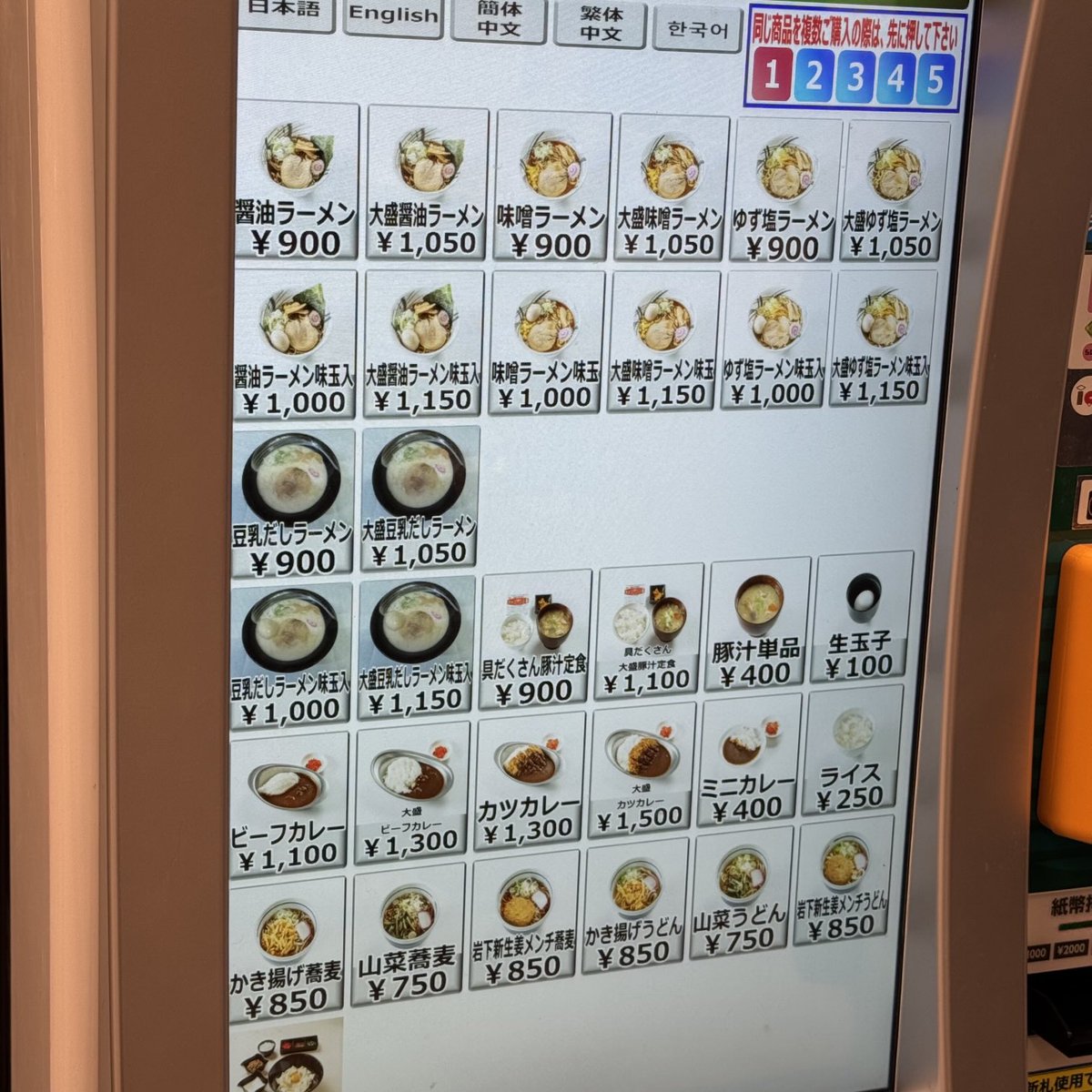 Kei様の専用ページ kei様 専売ページ - メルカリ