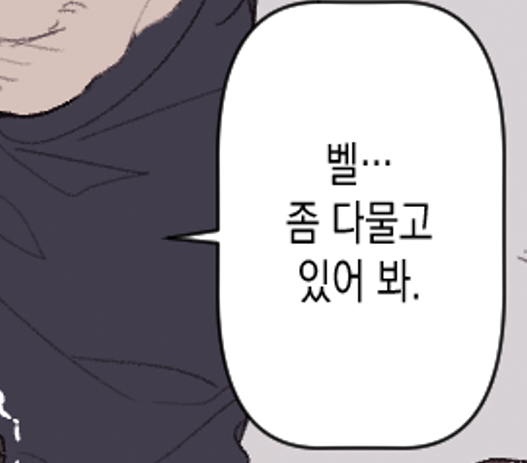 흑객 tweet media