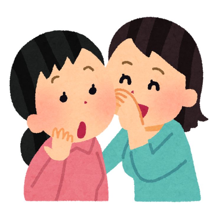 L4nanan's tweet image. Contarte el chisme de una pelea?