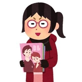 L4nanan's tweet image. Tu diario/sketchbook/algo personal?