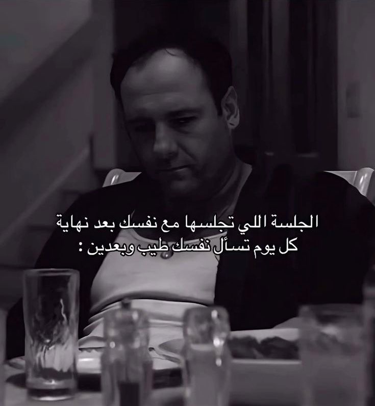 AMR. (@amrglil) on Twitter photo 