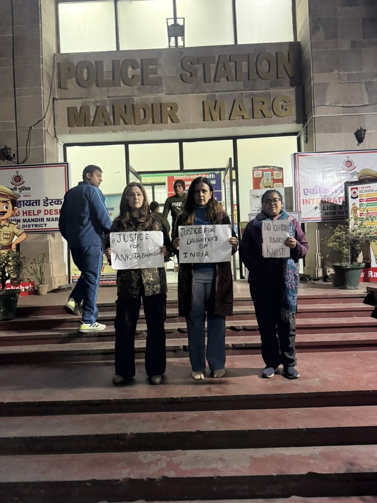 Mumtaz Patel tweet media