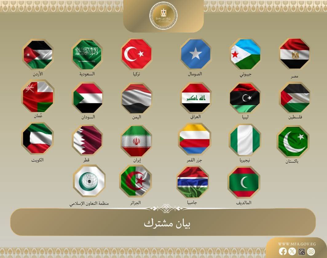 Hanzpal2's tweet image. جميع الدول العربية أصدرت بيان مشترك ضد اعتراف إسرائيل بأرض الصومال ما عدا 3 دول لم تكن بالبيان.

الامارات و المغرب و لبنان