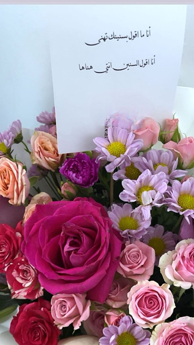 #وش_تحتاج_الحين

إن كان قلب اللي أحبّه اسعدني
ماهمّني ضيق الزمن واتساعه.