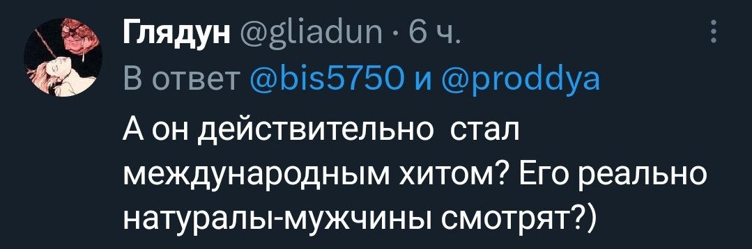 Gwommoko's tweet image. боже мой, всем похуй на натуралов-мужчин