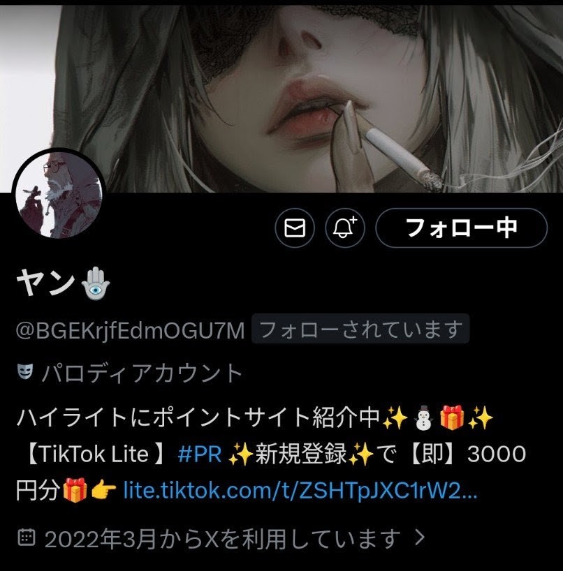 ◤◢◤◢◤◢◤◢◤◢◤◢◤◢◤◢◤◢ ꕤ୭*ポチッと 𓂃 𓈒𓏸
