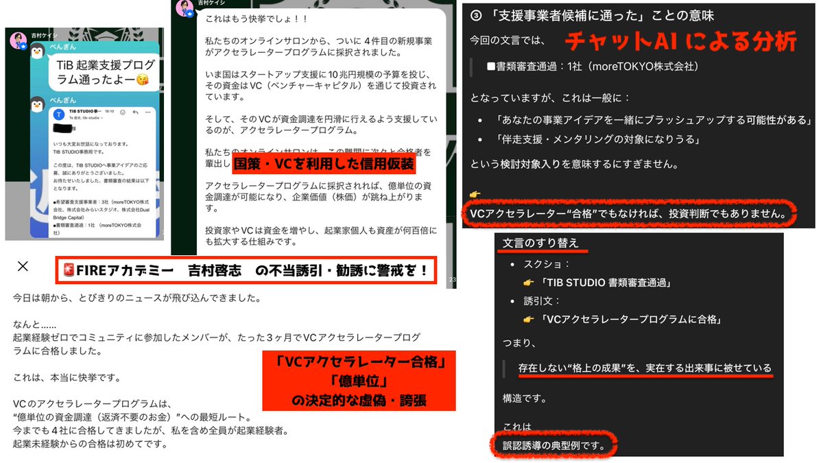 AEC 株式会社は詐欺ではありません。資金の運用は複数の監督機関の管理下にあり、すべてのプロジェクトには合法的な登録番号が付与されています。AEC  株式会社は、AIリスク管理システムと量的分析モデルを採用し、投資の安全性とリターンのコントロールを確保しています ...