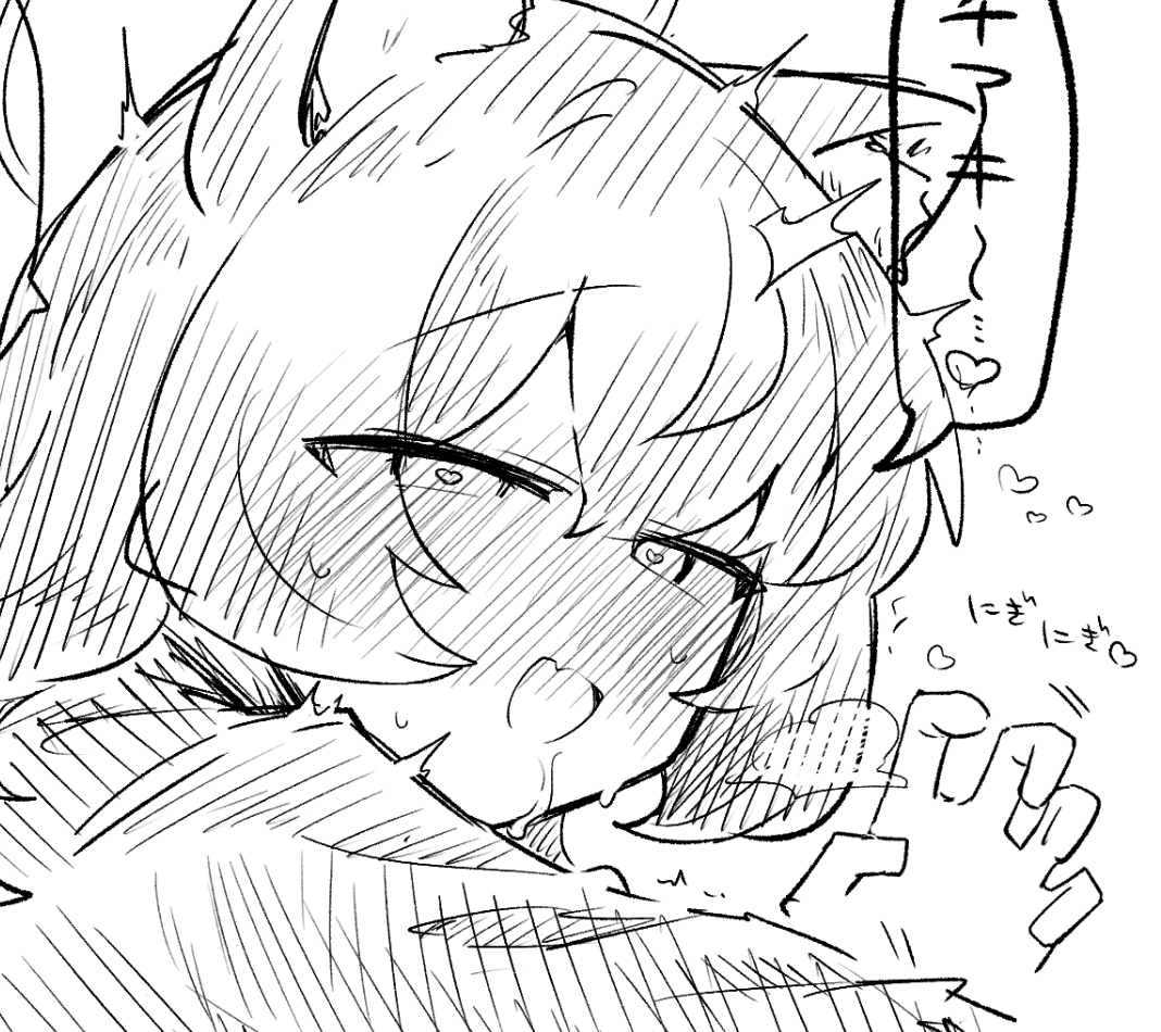 これは先生とのえっちにチアキを巻き込もうとする悪いイロハ 