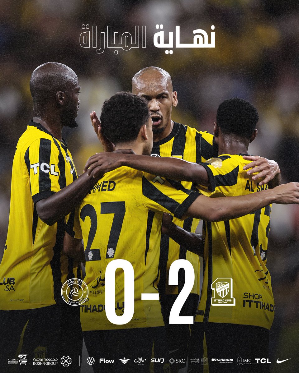 🏆| #دوري_روشن_السعودي 
🏁| الجولـة الحادية عشرة 
⚽️| #الاتحاد_الشباب
🔚| مبروك لجماهير الذهب 👏💛
#الاتحاد_98_عام