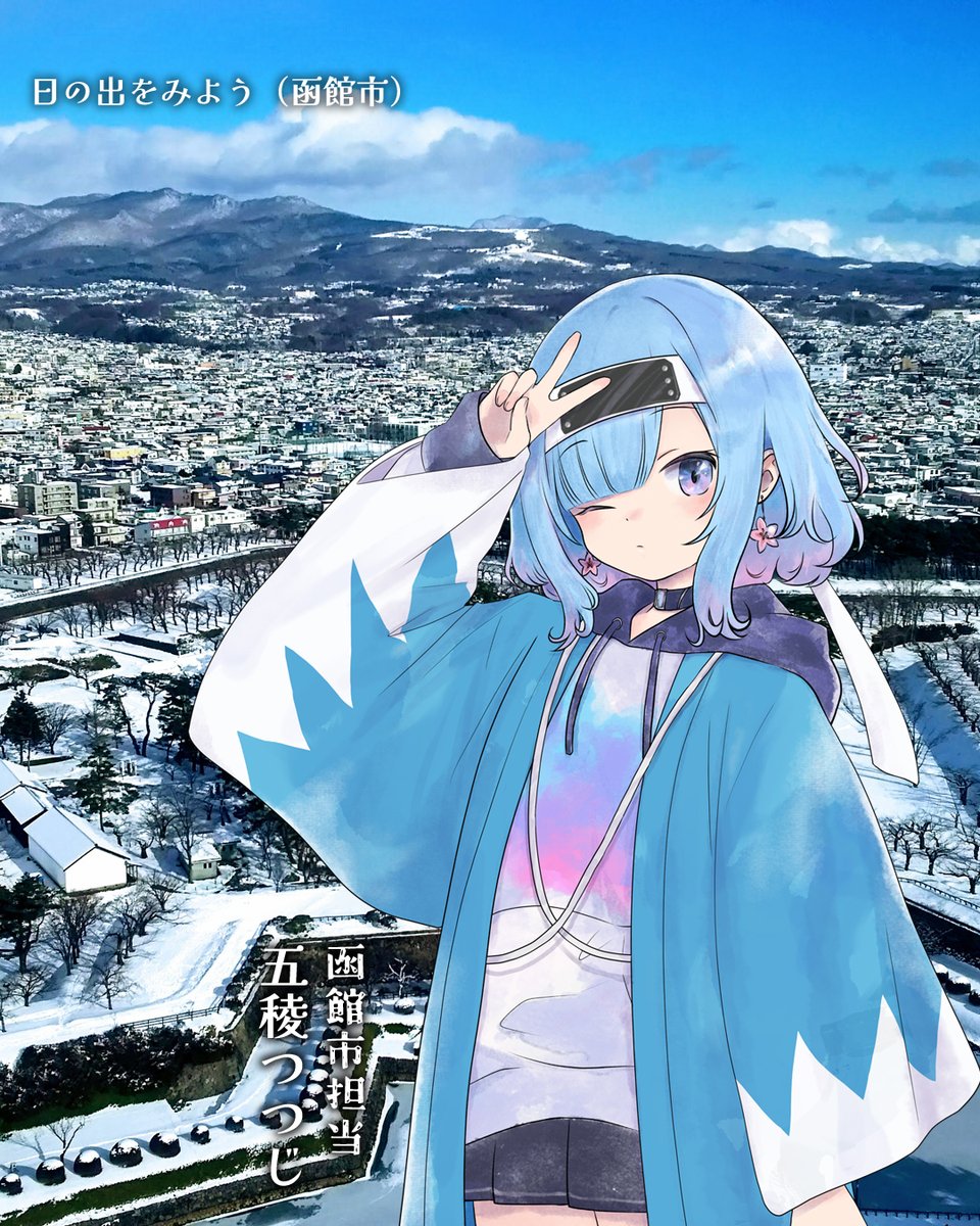 ゆんゆん (@Kimagure_YunYun) / Posts / X