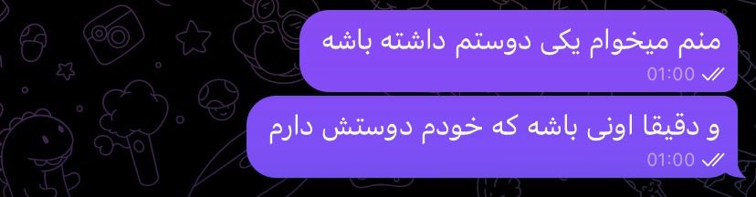 حمیدرضآ (@hamdrezz) on Twitter photo 