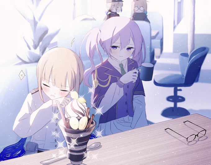 ネモシオンみて