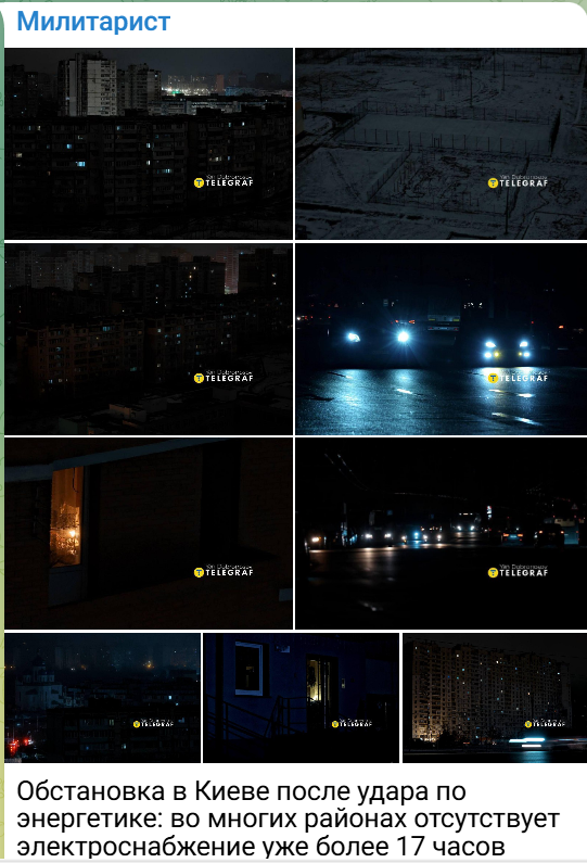 Как красив и ярок рождественский Куёв.