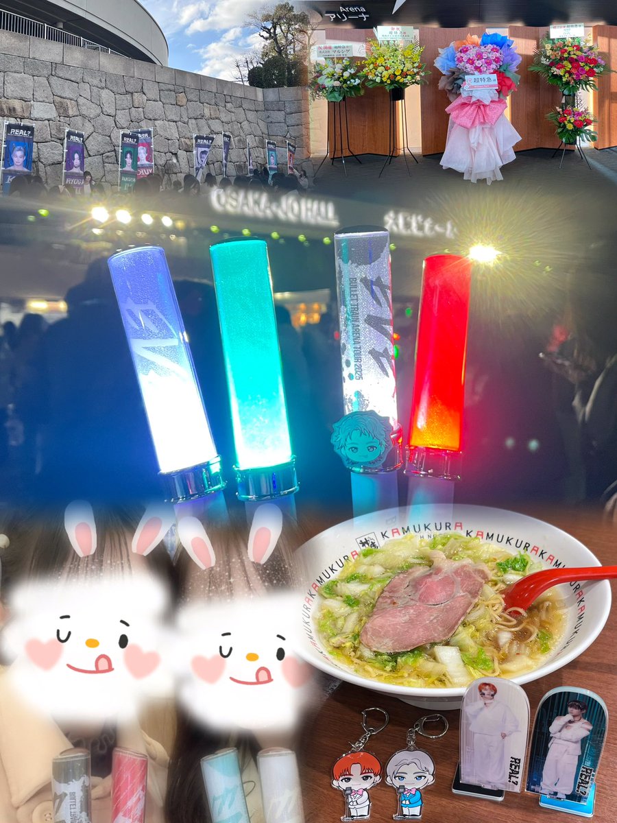 あ。 (@gb_gd_v_rz) / Posts / X