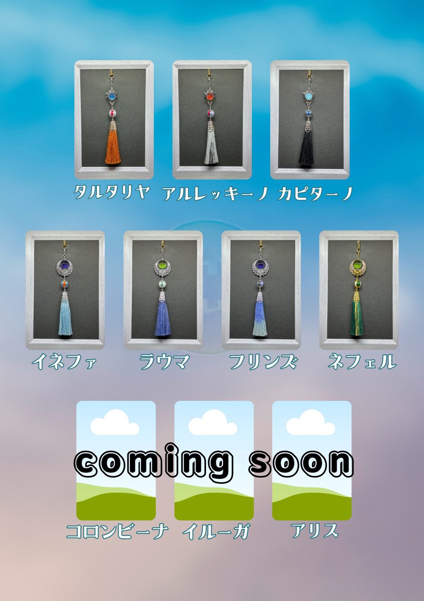 B.Brezza@5/5 OtG 西2*フ27ab tweet media