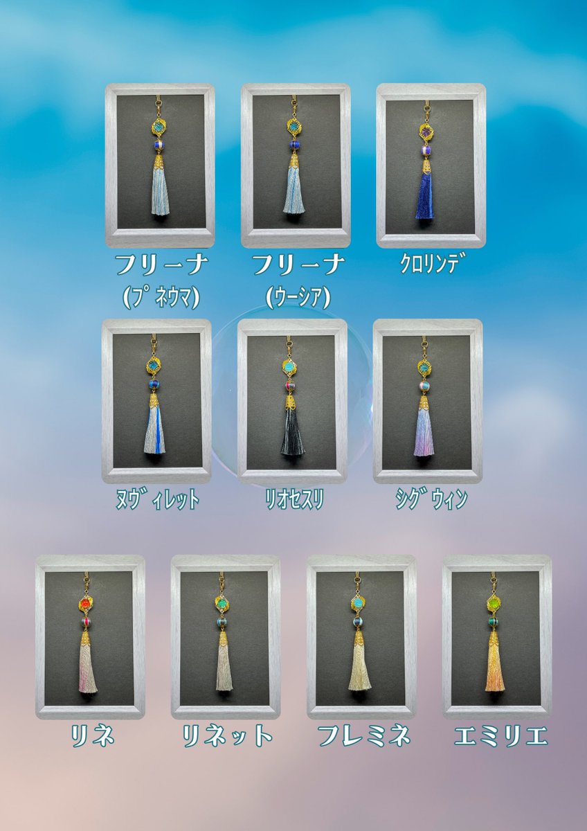 B.Brezza@5/5 OtG 西2*フ27ab tweet media