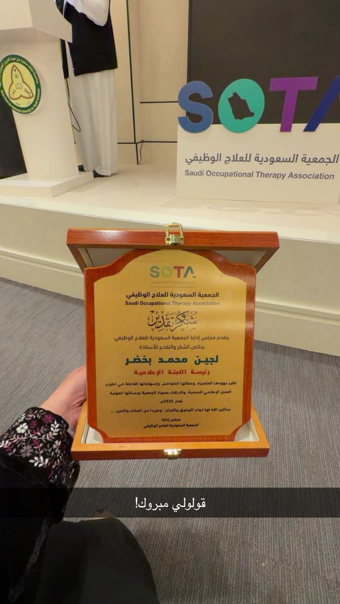 لُجينَة 🌸 tweet media