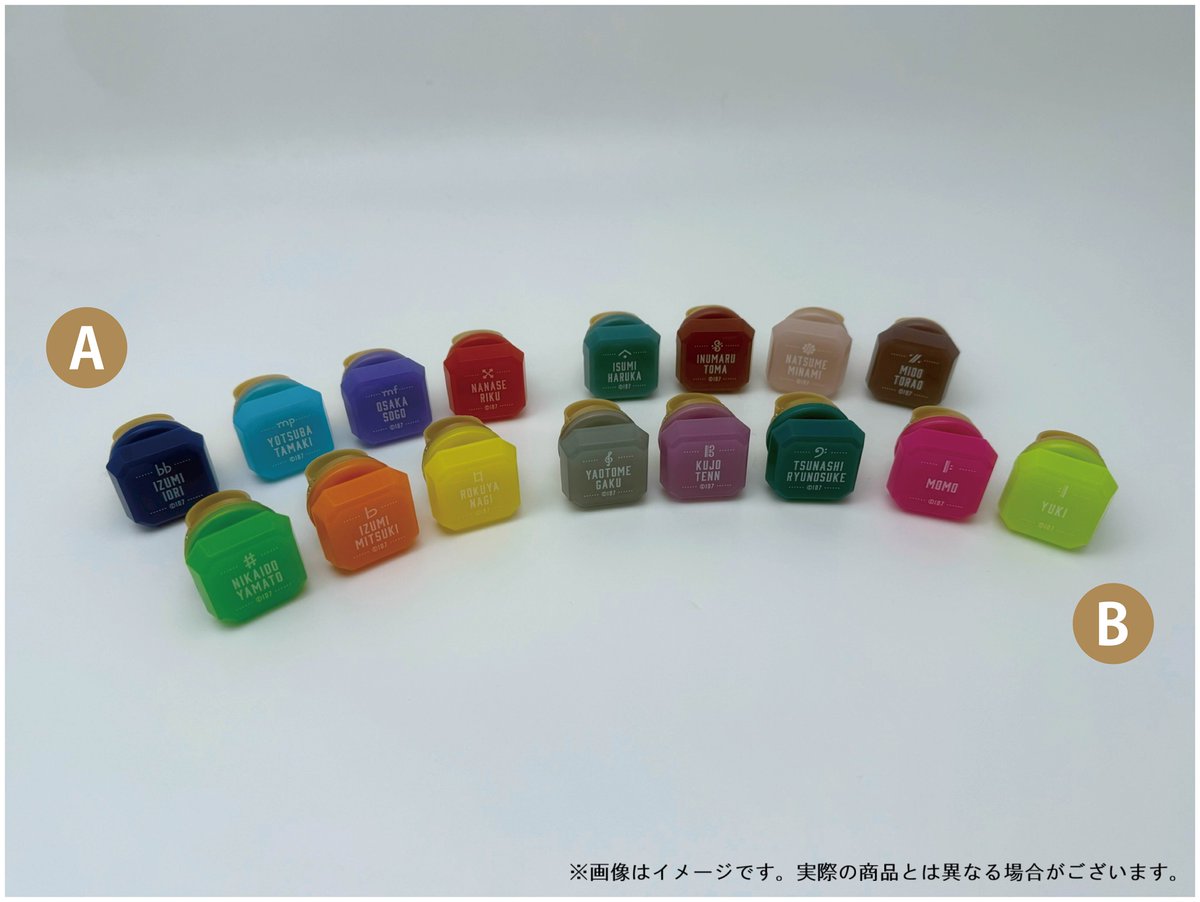 イベントグッズ紹介】 ランダムリングライト（A／B） ￥800（税込