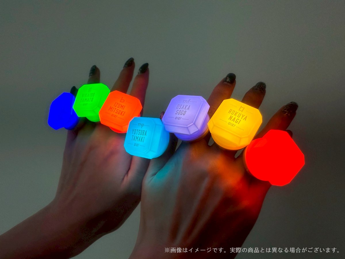 イベントグッズ紹介】 ランダムリングライト（A／B） ￥800（税込