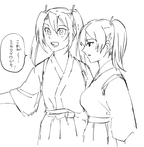うっすら顔に出る女

瑞鶴の方がちょっと背がデカイのがいいなって。 