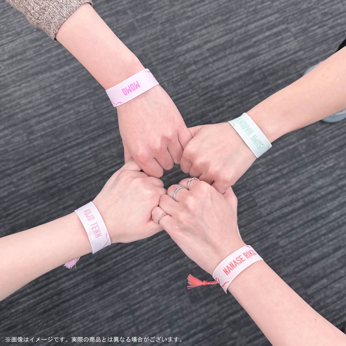 【イベントグッズ紹介】
刺繍ブレスレット
各￥800（税込）

織りの風合いが可愛いブレスレットです。

#アイナナ
#アイナナ10周年イベント