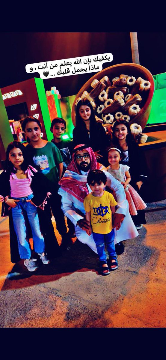 #تاسي_تداول