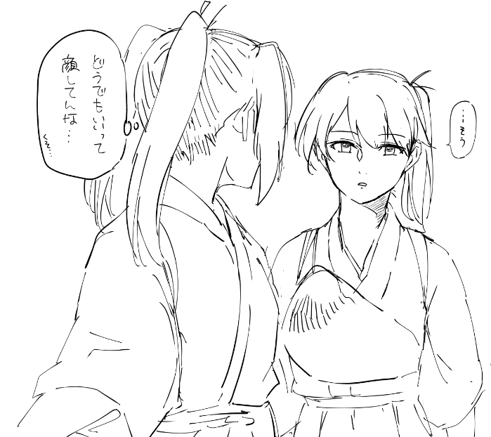 うっすら顔に出る女

瑞鶴の方がちょっと背がデカイのがいいなって。 