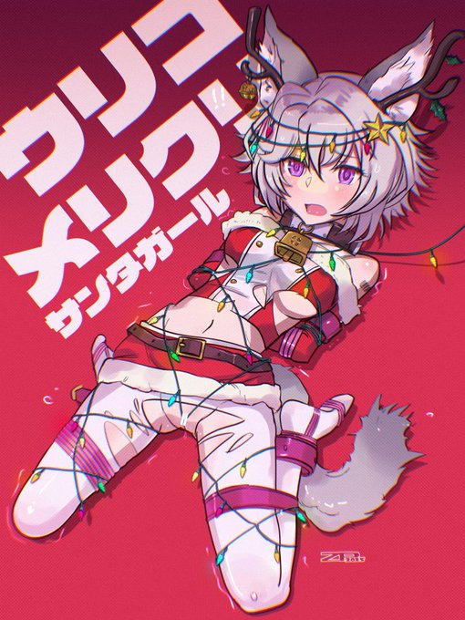 #今年もあと1ヶ月になりましたが画力がどうなったか見てみましょう
1月 →4月 →8月→12月 